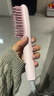 缕呈【有线中号】热平衡直发梳负离子不伤发蓬松宿舍卷发棒夹板直板夹神器高颅顶梳子送女生生日礼物 实拍图