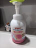 贝亲（Pigeon）洗发水沐浴露 含桃叶精华 婴儿洗发沐浴二合一 500ml IA209 实拍图