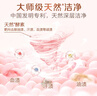 立白大师香氛洗衣液 12.48斤 柔顺护衣 持久留香 洗衣香水 内衣可用 实拍图