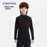 迪卡侬（DECATHLON）儿童紧身衣保暖训练服儿童运动透气速干衣秋长袖内衣KIL 紧身衣 - 经典黑 - 内加薄绒 140 /10-11岁141-150cm卡码/偏胖拍大 实拍图