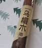 标龙乌檀木擀面杖压面棒面棍实木面条杆擀面棍饺子棍烘焙工具无漆无蜡 乌檀木【超粗款】68cm*3.5cm+30cm榉木擀面杖 实拍图