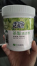 绿伞茶垢清洁剂去茶渍果汁渍茶壶具咖啡机清洗剂500g 实拍图