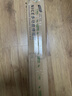 太力吸盘免打孔伸缩杆浴帘落地窗晾晒衣杆衣柜挂衣支撑金属杆 1个装 实拍图