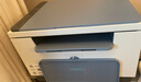 惠普（HP）M232dw 家用激光打印机 自动双面无线学生家用一体机 高速高效（低成本 体积小） 实拍图