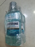 李施德林 (Listerine) 精油漱口水冰蓝零度温和清新口气减少细菌500mL*2支 实拍图