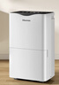 海信（Hisense）除湿机55升/天170㎡回南天抽湿机APP智控家用干衣除湿器别墅地下室复式仓库吸湿器大面积CF55BD/XW 实拍图