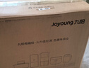 九阳（Joyoung）电磁炉凹面电磁炉电磁灶电陶炉家用3500W大功率猛火多功能电池炉深凹弧面凹灶N3501【赠专用铁锅】 实拍图