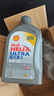 壳牌（Shell）全合成机油超凡喜力0W-20 API SP/C5级 1L灰壳汽车保养香港进口 实拍图