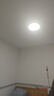 四季沐歌（MICOE）普瑞护眼卧室吸顶灯现代简约led超薄中山灯具房间主灯 实拍图