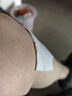 [得百安]氟比洛芬凝胶贴膏 13.6cm*10cm*6贴 1盒装 实拍图