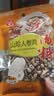 川珍山珍人参鸡炖汤料150g 免搭配家庭煲汤食材广东老火靓汤懒人煲汤 实拍图