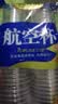 馨慕洁一次性杯子塑料杯1000只装透明商用茶杯整箱家用大号加厚小号水杯 一包加厚航空杯 50只 180ml 实拍图