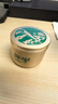 狮峰牌绿茶明前龙井茶叶春茶特级8g茶叶罐装品鉴装自己喝送礼送长辈 实拍图