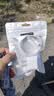 JOWOYE苹果手机充电器20W快充套装平板充电线适用iphone14/13/12promax/ipad air/mini/8plus数据线2米 实拍图