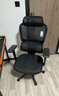 西昊M56二代 人体工学椅办公椅电脑电竞椅子人工力学座椅学习升降椅背 实拍图
