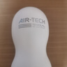 TENGA飞机杯Air-tech 日本进口男士情趣成人用品玩具 ATH-001W柔软 实拍图