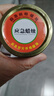 应急蜡烛 家用照明停电应急防灾焟烛无烟无味烛台防风 大号两个装 实拍图