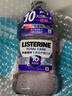 李施德林Listerine精油漱口水多效全护含酒精清新口气500ml*3瓶减少细菌 实拍图