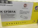 科思特（KST） K CE310A 粉盒 黑色（适用HP LaserJet Pro CP1025/CP1025nw/M275nw/M175a/175nw）1200页 专业版 实拍图