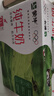 蒙牛全脂纯牛奶250ml*21盒 早餐健身伴侣 实拍图