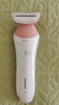 飞利浦（PHILIPS）电动剃毛美容器 升级款 充电式 干湿两用 浮动贴合 BRL146/80 生日礼物 小巧便携 生日礼物送女友 实拍图