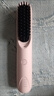 京东京造beauty无线直发梳便携S3内扣蓬松拉直卷发棒造型梳子负离子护发直发棒造型神器生日礼物送男女朋友 实拍图