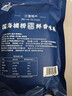 开心鱼片 即食烤鱼片 多味鱼干海味零食休闲小吃 香辣100g*3罐 实拍图