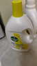 滴露（Dettol）衣物除菌液 消毒液 柠檬3L 99.9%杀菌除螨内衣儿童衣物可配洗衣液 实拍图