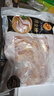 正大食品（CP）鸡全腿2斤 鸡腿鸡肉鸡腿肉低脂生鲜早餐烤鸡大腿炸大鸡腿鸡肉 实拍图