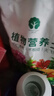 漫生活16L进口营养土通用型 种菜土养花土进口泥炭土椰糠花卉有机土壤 实拍图