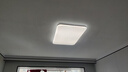 雷士（NVC）吸顶灯客厅灯智能简约LED照明卧室已接入米家APP舒适光 实拍图