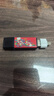 金士顿（Kingston）64GB USB3.2 Gen 1 U盘 DTX 个性化前程似锦印刷款 实拍图