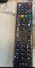 尼初 适用移动电信联通机顶盒遥控器全网通万能通用遥控板高清网络4k魔百盒智家天翼中兴华为创维iptv 实拍图