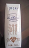 蒙牛特仑苏纯牛奶250ml*16盒 家庭早餐 送礼盒装 实拍图