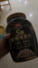 西麦5黑谷物燕麦片880g桶装 谷物代餐即食营养早餐无添加蔗糖 实拍图