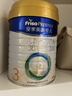 美素佳儿（Friso）皇家幼儿配方奶粉 3段（1-3岁幼儿适用）400g 乳铁蛋白（新国标） 实拍图