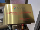 海洋之星低温烘焙猫粮真鲜肉幼猫成猫粮1kg（九珍草莓鸡肉配方） 实拍图