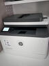 惠普（HP）3104fdw黑白激光自动双面打印机 无线家用打印 自动输稿 家用打印复印扫描传真一体机 实拍图