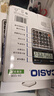 卡西欧（CASIO）商务计算器经典大型机办公用品灰色DX-120 实拍图