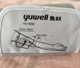 鱼跃（Yuwell）销量第一医用高精准电子血压计血压仪670A测量血压仪器家用监测仪 实拍图