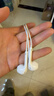 Apple/苹果 EarPods USB-C有线耳机 type-c有线耳机苹果耳机 苹果17有线耳机笔记本耳机游戏音乐 实拍图
