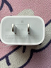 Apple/苹果 20W USB-C充电器  type-c充电器苹果手机充电器原装手机快充头 苹果17手机充电器 实拍图