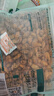 三只松鼠手剥巴旦木500g/袋装 坚果炒货干果扁核桃杏仁零食送礼  实拍图