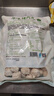 美好原味猪肉丸2斤装1kg 猪肉丸子贡丸火锅食材烧烤煮汤麻辣烫关东煮 实拍图