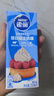 雀巢（Nestle）烘焙原料淡奶油常温存储易打发蛋糕淡奶油250ml*3 实拍图