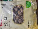 富昌 花菇300g 香菇干 山珍蘑菇菌菇 南北干货特产 火锅食材煲汤材料 实拍图