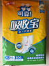 可靠（COCO）吸收宝成人护理垫XL10片(60*90cm)舒适防漏老年人隔尿垫产褥床垫 实拍图
