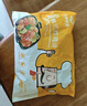 温氏供港盐焗鸡豉油鸡块组合装400g 110天土鸡盐焗鸡卤味 源头直发 实拍图