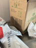 京惠思创塑料袋背心袋大号超市购物袋食品袋方便袋打包手提袋36*58cm100只 实拍图