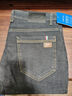 真维斯（Jeanswest）牛仔裤男2026春季潮流简约直筒裤男休闲牛仔男士长裤黑色常规34 实拍图